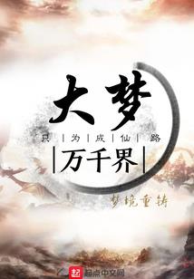 身为勇者还这么弱真是对不起