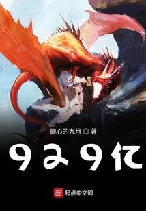 穿越狗血剧本后我摆烂了