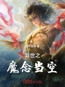 来世爱