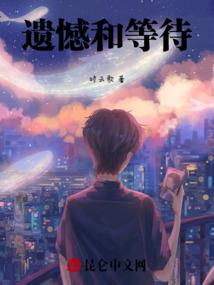 郭梓晗