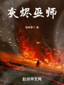 本源之睛