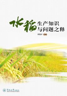 请叫我梦魇