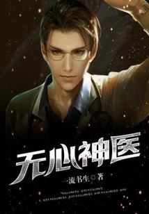 快乐你懂的