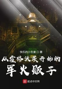 困苦与挣扎