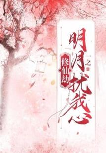 重生之尸魔帝尊