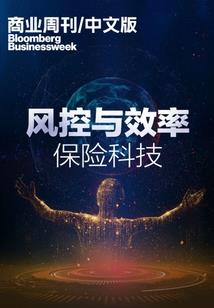活在亚瑟王的时代