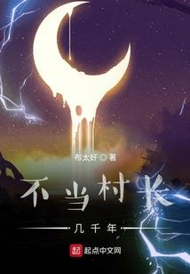九宫残录