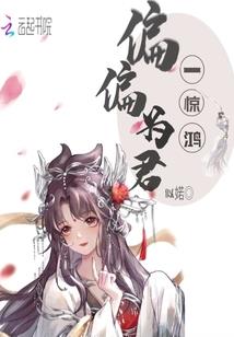 刺术