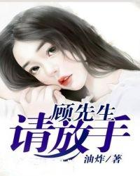 她不再可欺