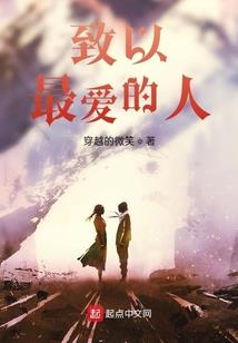 天空中的世界