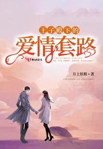 繁华落尽辗转流年