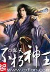 青魂引
