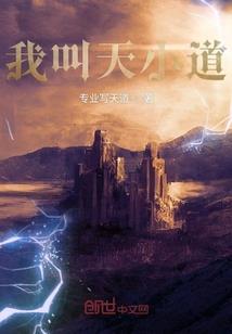 漫画王世界