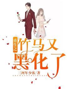 恶魔校草之娇妻要抱抱