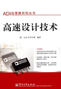 于千万人中葬身于你