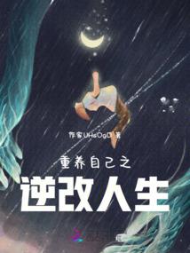 无限妻约：总裁不离婚