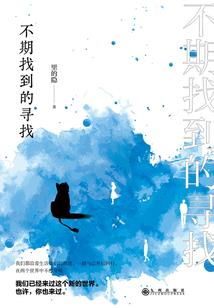 琴韵诗意