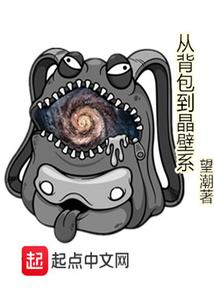 英雄冢