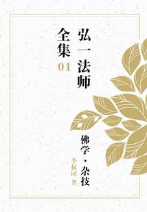 踏云穹