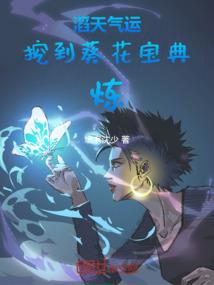 帝王江山纪