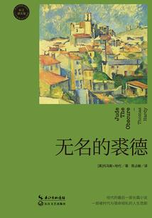 王爷妃本嗜血