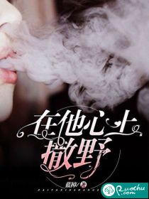 思君离