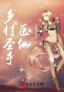 暂时失忆还是永久