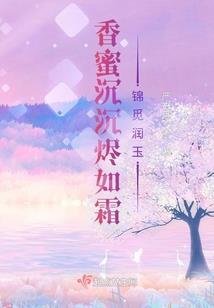 溯玄