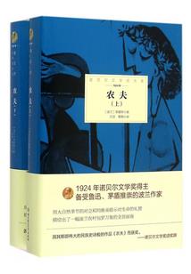 爷本妖娆之至尊悍妃