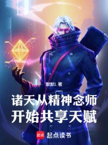 寻月者