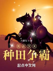 小夫妻日常