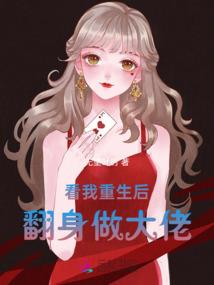 侵占