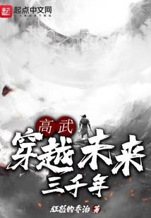 梦汉