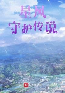 生世笑烟雨