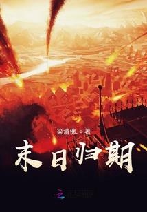 星与宿