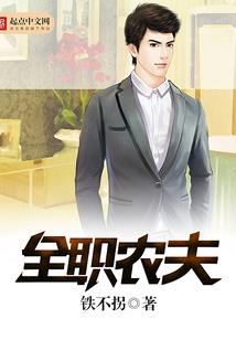 立九霄