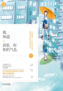 那年我们的大北京
