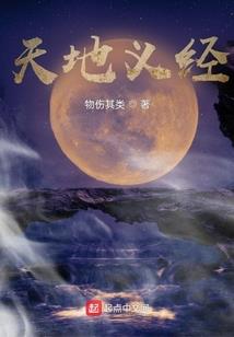心老得太早