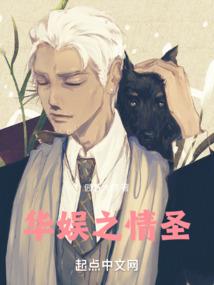 我的深情夫君