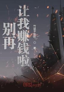 虚爱凝殇