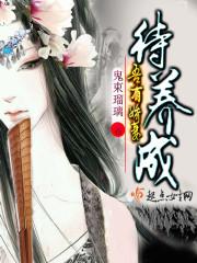 自由杀手