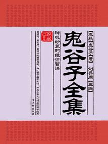 半品无忧