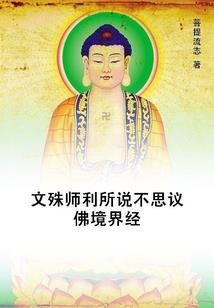 下九流职业，肝出最强技能