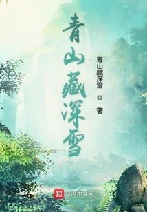 数据者