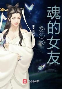 世界掠夺者
