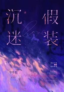 万能交换