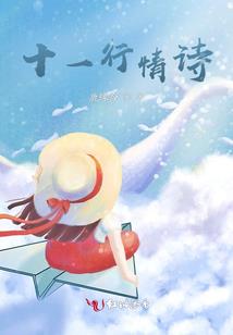 刀剑之至尊