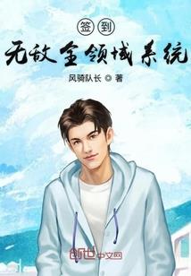 举止动江山