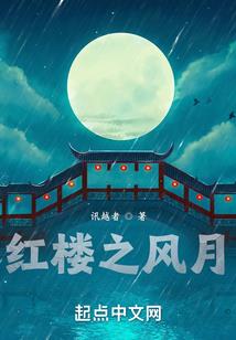 九变魔神