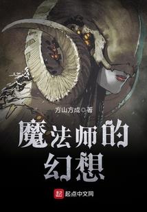 总有刁民不服龙